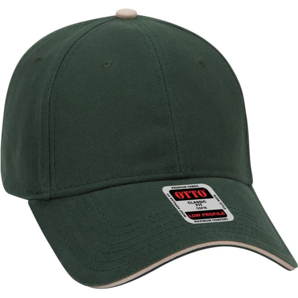 A dark green 6-panel low-profile baseball cap with a beige visor and a logo on the front.