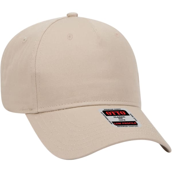 A light beige 5 panel low profile baseball cap featuring a branded logo on the front.