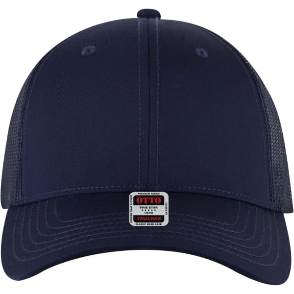A navy 6-panel low profile trucker cap with mesh sides and a branded label on the front.