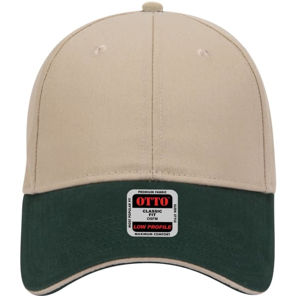 A beige 6 panel low profile baseball cap with a dark green peak and a logo label on the front.