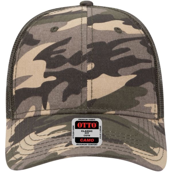 A camo-patterned six-panel low-profile trucker cap in shades of green and beige, featuring a simple logo.