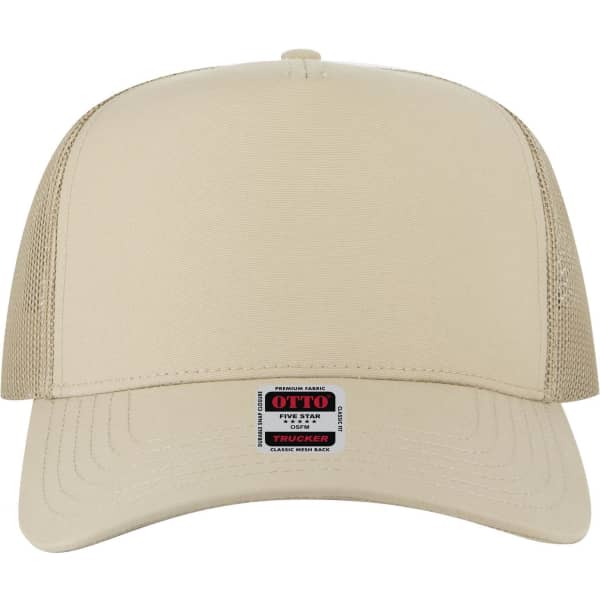 A beige 5 panel mid profile trucker cap with mesh sides and a branded patch on the front.