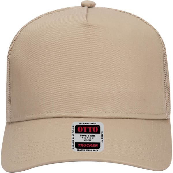 A tan 5 Panel Mid Profile Trucker Cap with a mesh back and a small logo label.