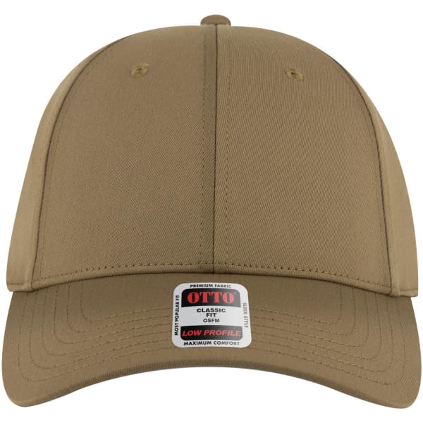 A tan 6-panel low profile baseball cap with a logo, featuring a smooth fabric and a structured design.