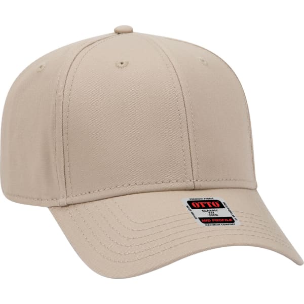 A beige six-panel mid-profile baseball cap with a logo tag on the front.
