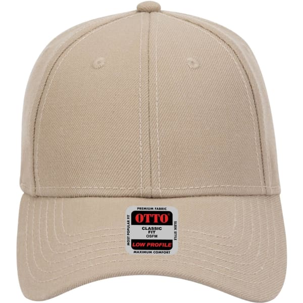 A beige 6 panel low profile baseball cap with a logo on the front. Features a curved brim and stitching details.
