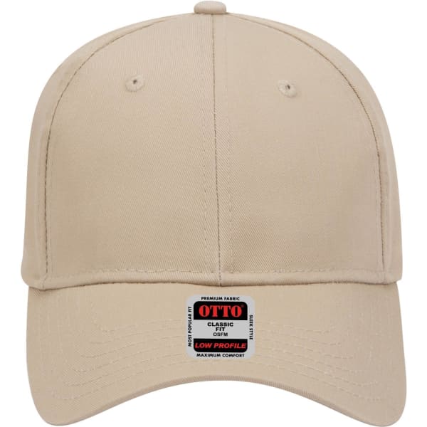 A beige 6 panel low profile baseball cap with a logo tag at the front.