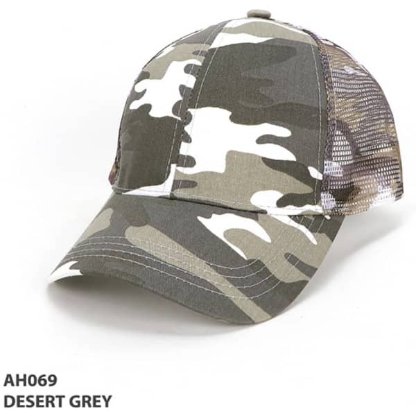 A desert grey camouflage cap with a curved brim and mesh back, featuring a logo on the front.