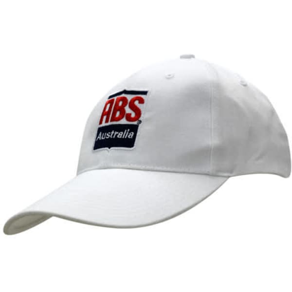 A white cap featuring a logo on the front and a long peak. The design is simple and classic.