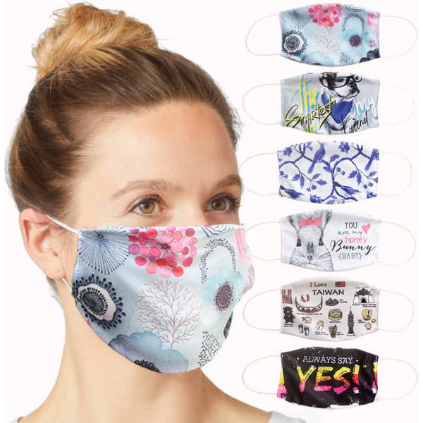 A collection of 2-ply fabric face masks in various patterns and colours, featuring diverse designs and a logo.