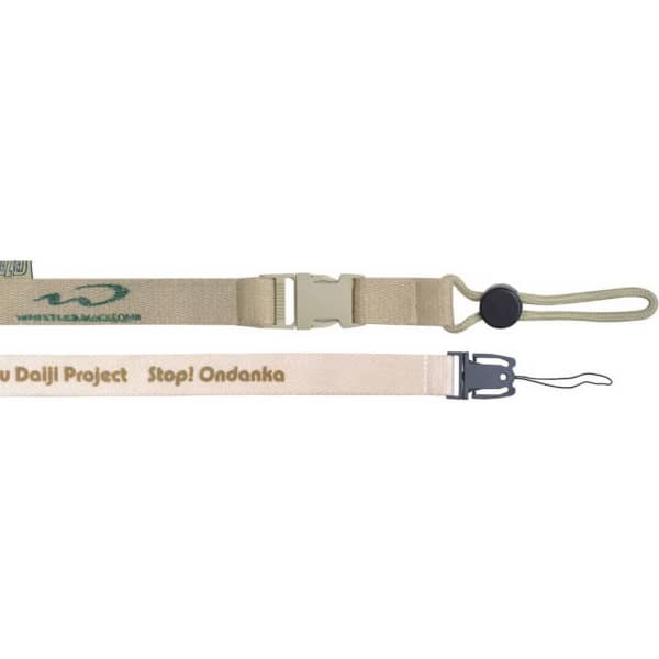 Cotton Lanyard
