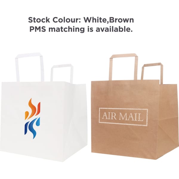 Flat Handle Kraft Paper Bag(250x250x250mm)