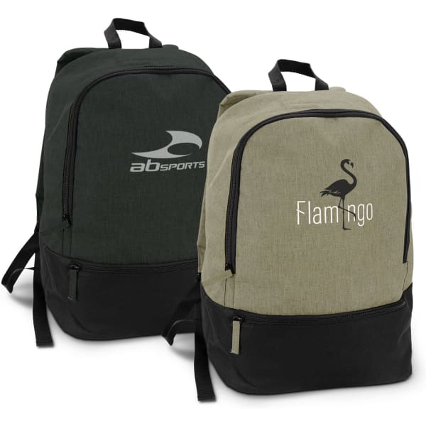 Two backpacks displayed: one in dark green with a logo, and another in light olive with a flamingo design.