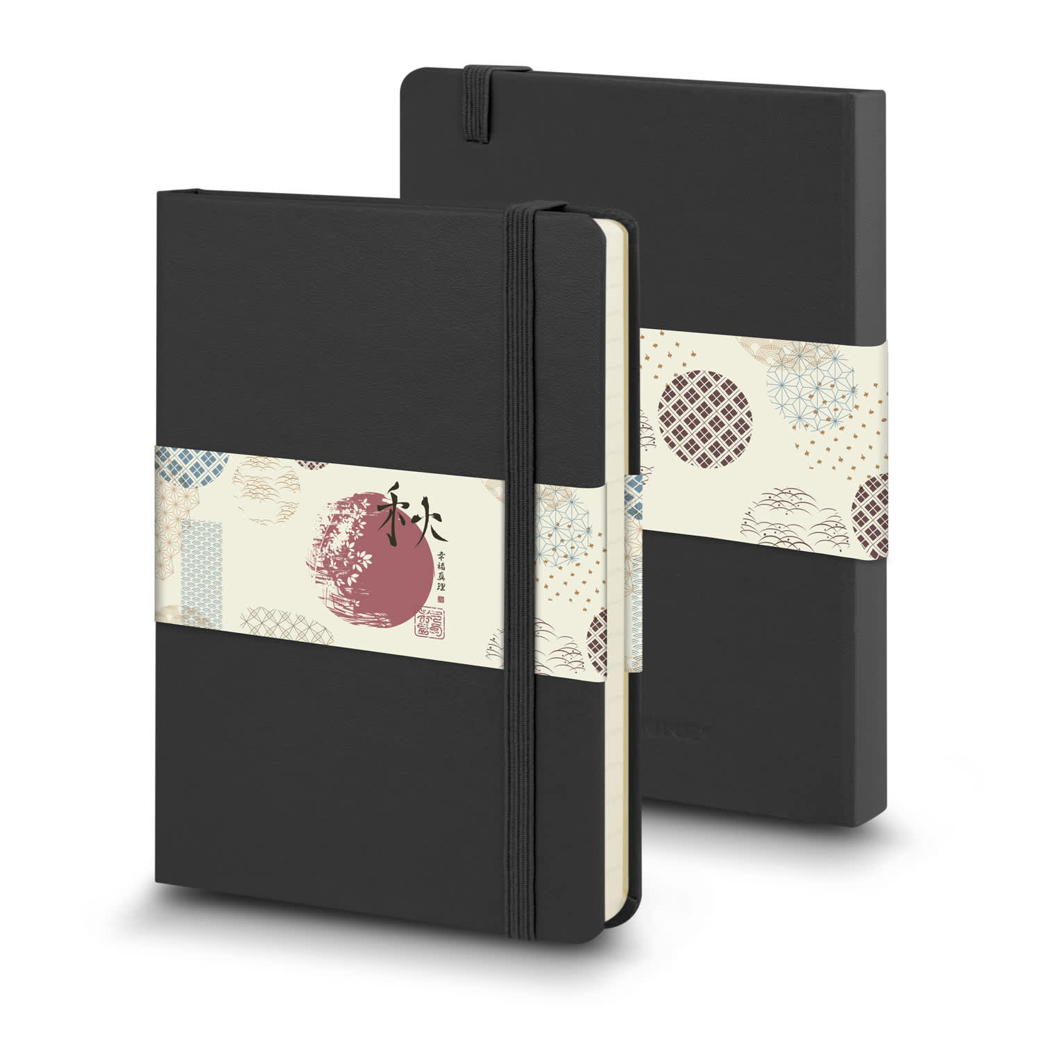 Moleskine Pro Hard Cover Notebook - Large - 118913 Image 