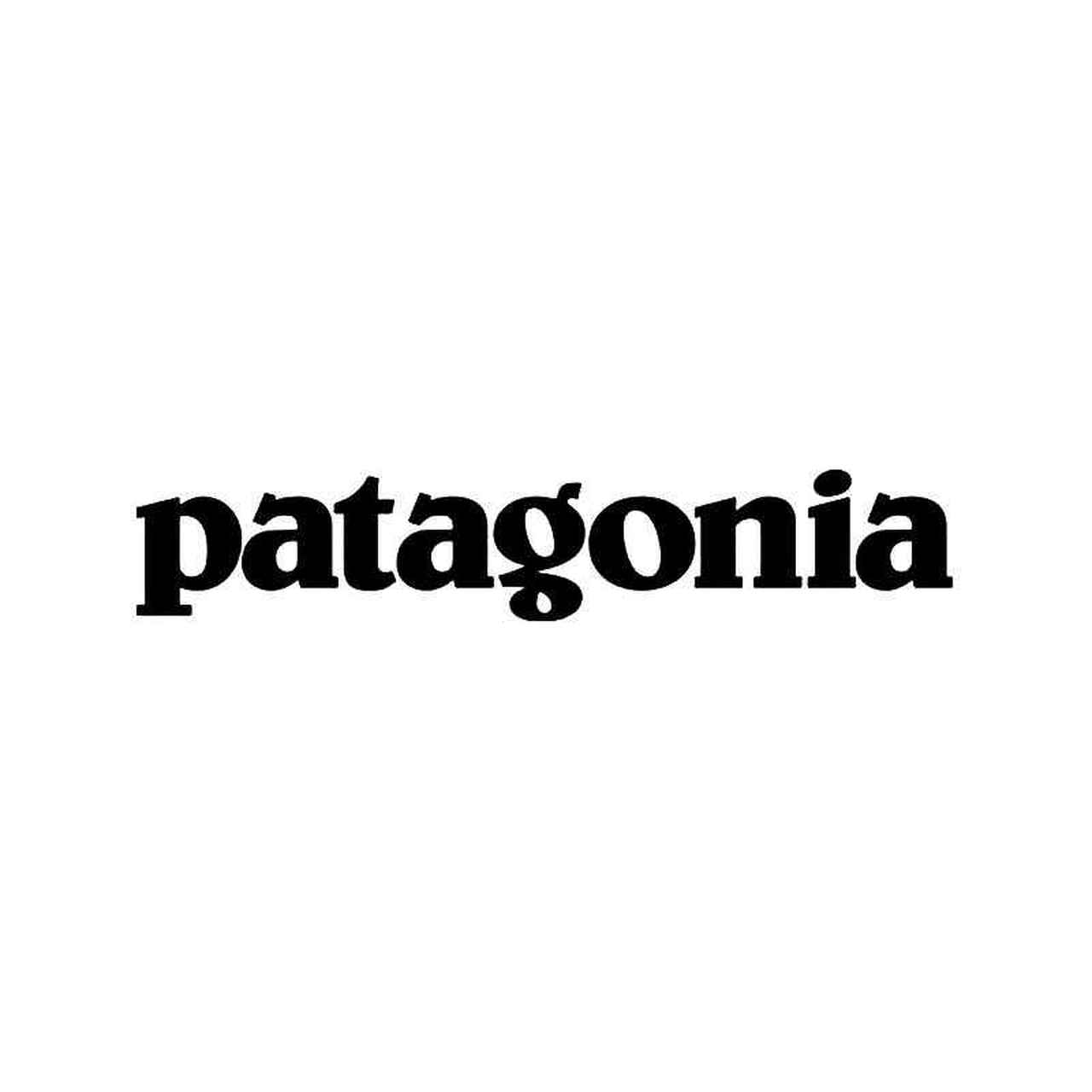 Cupões Patagonia