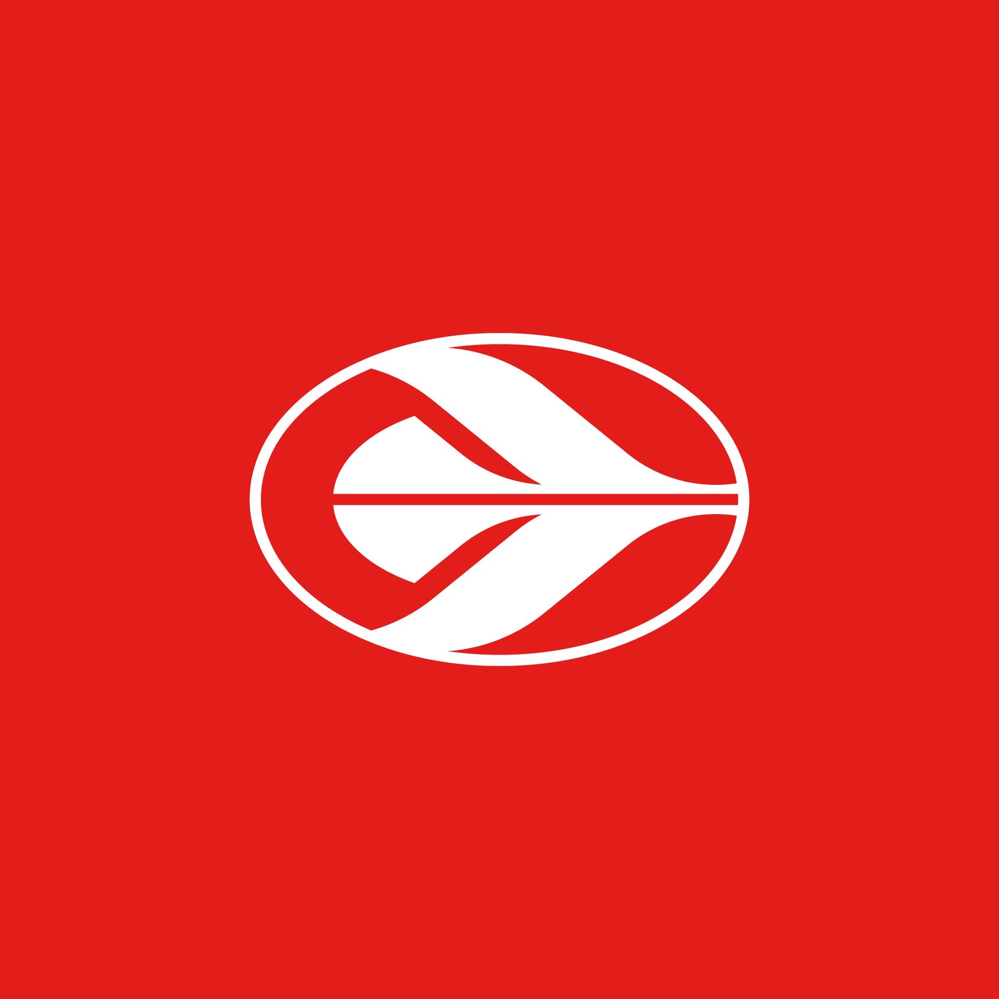 Coupons Air Algerie