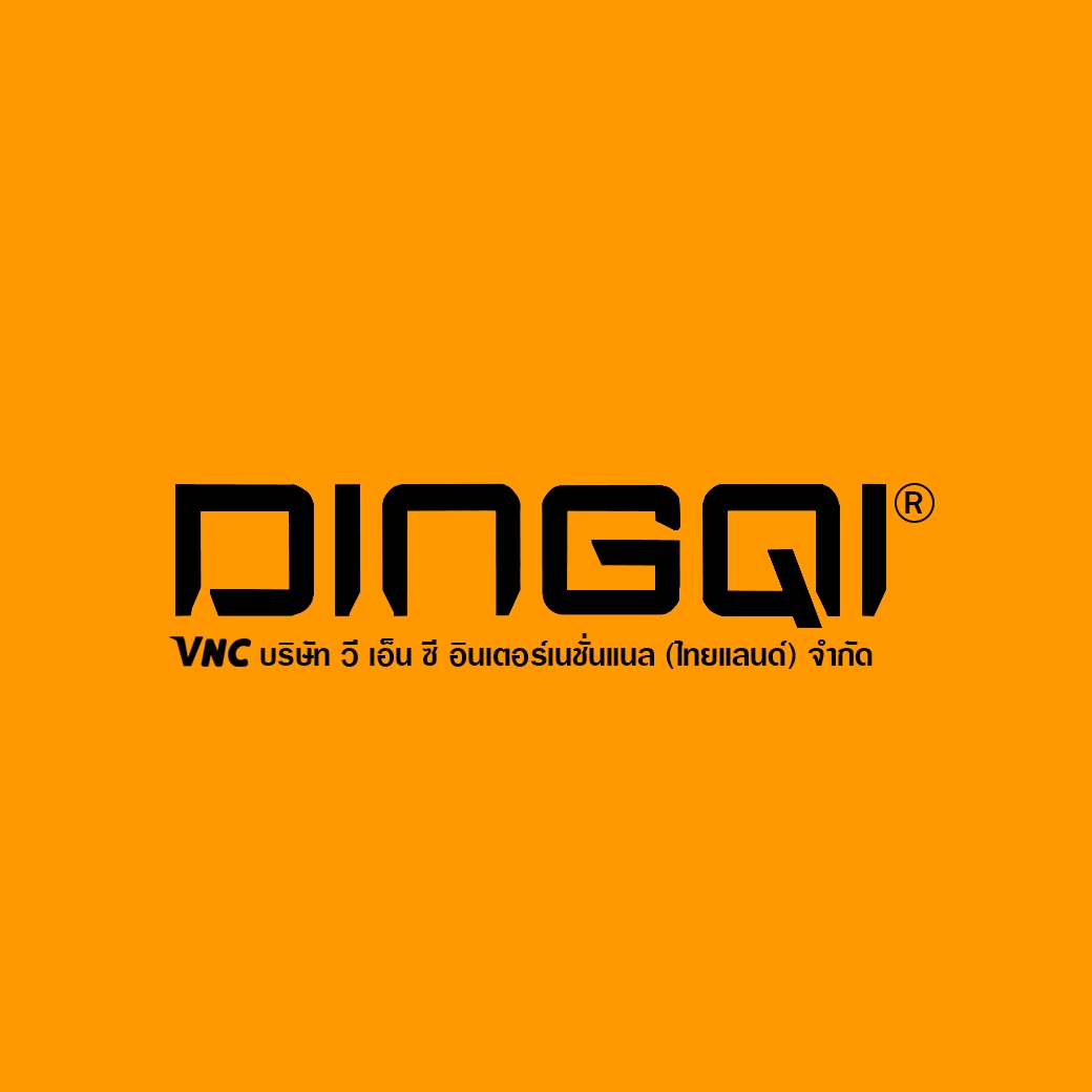 DINGQI
