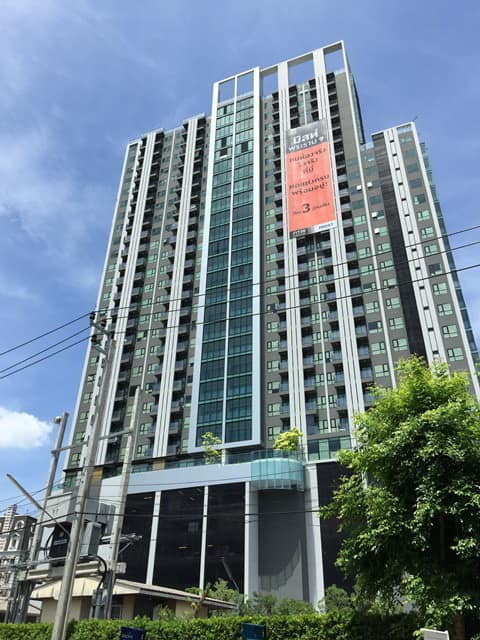 Condolette Midst Rama9