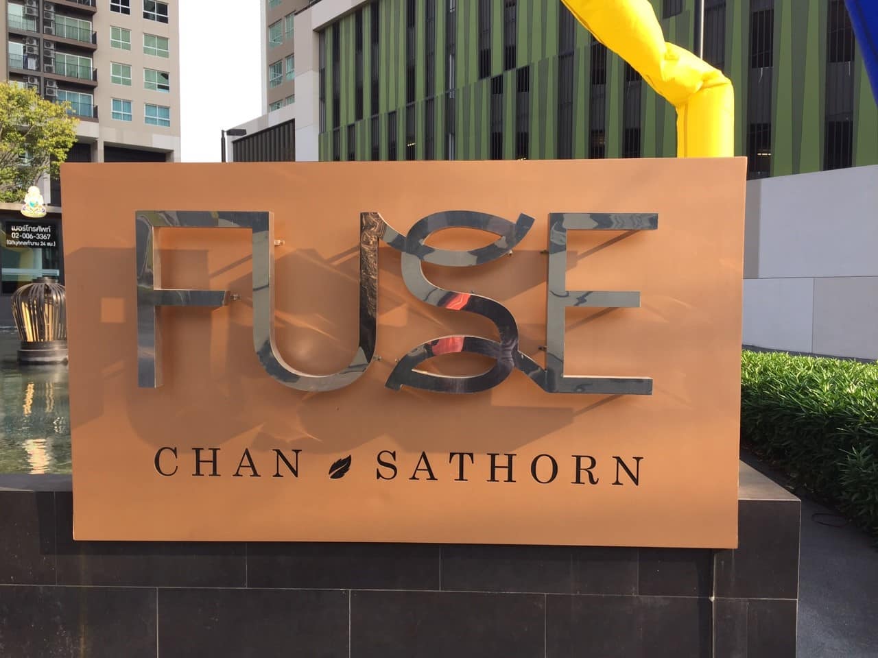 Fuse Chan - Sathorn