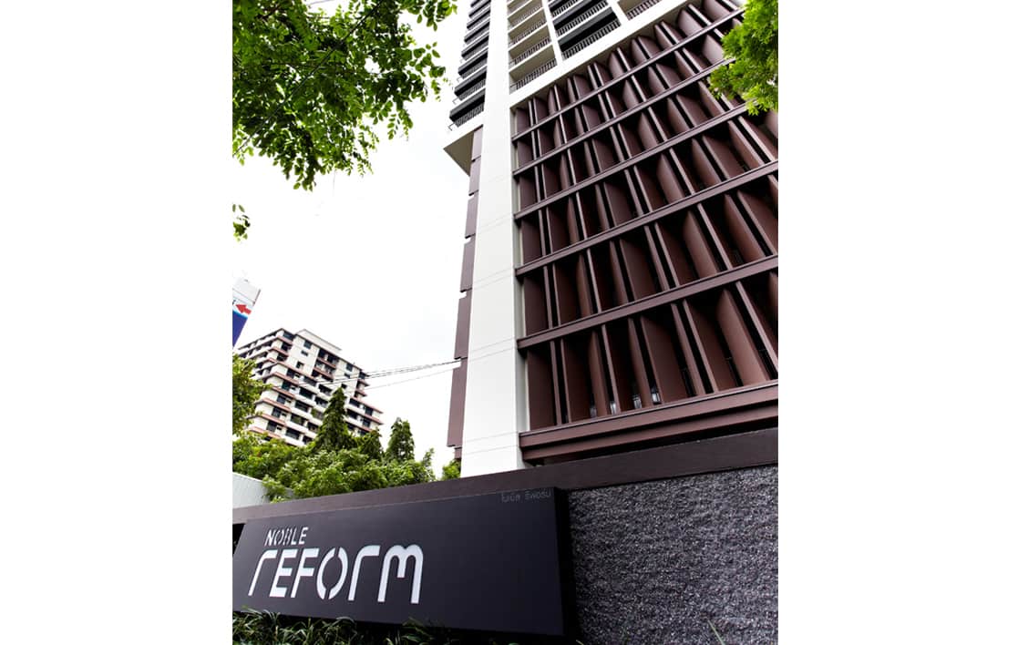 Noble Reform