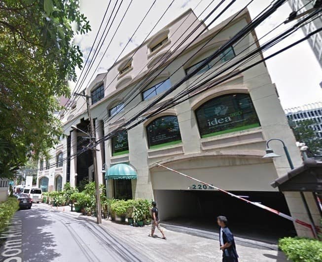 Somkid Place