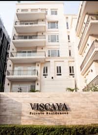 Viscaya Private Residence Sukhumvit 31