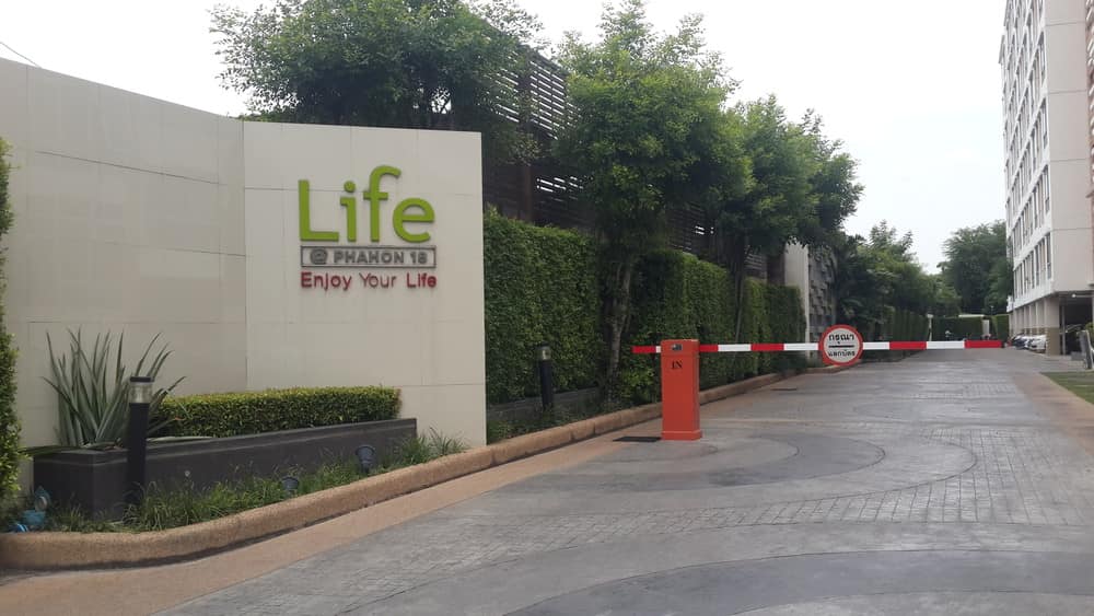 Life@Phanol-Ari