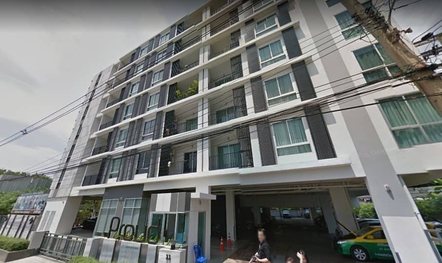 Proud of Chaengwattana