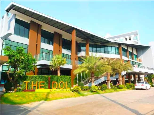 The Idol Condominium