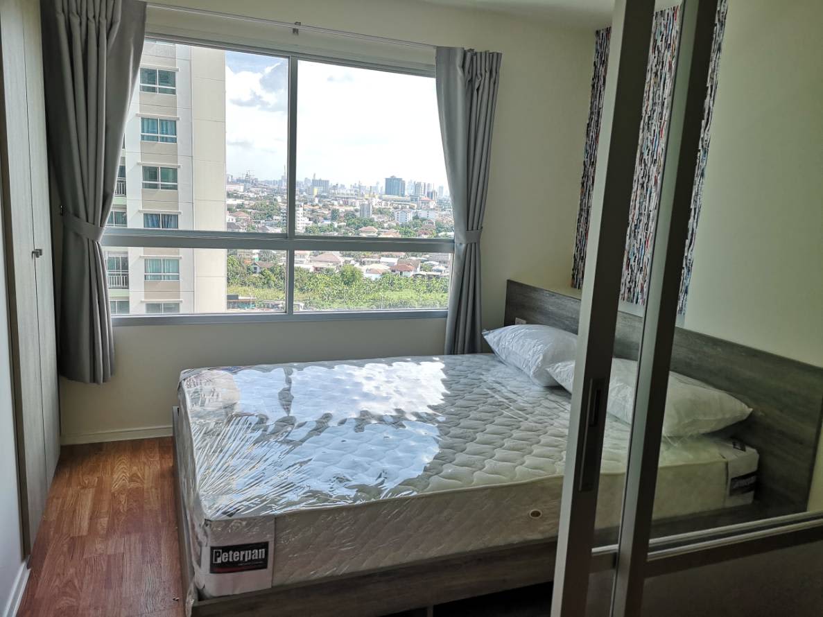Lumpini Ville Nakhon In - Riverview