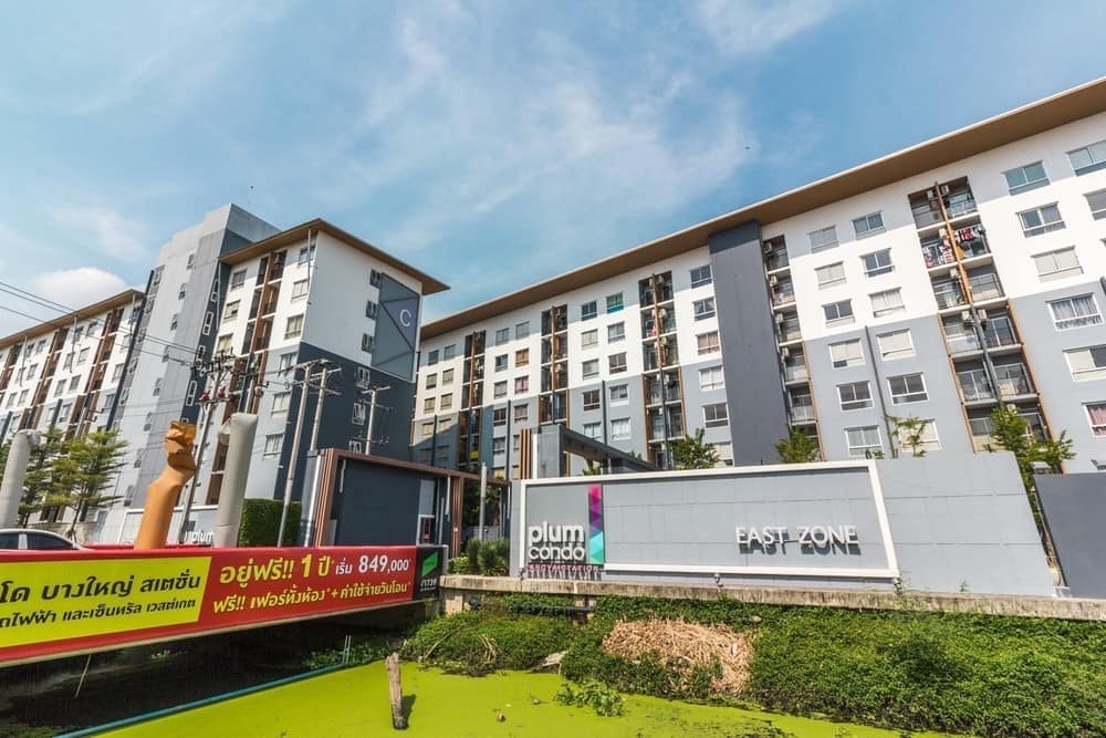 Plum Condo Bangyai Station