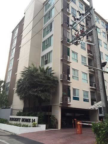 Regent Home 14 Sukhumvit 93