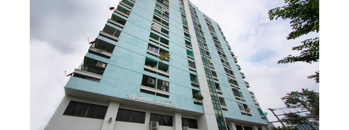 Saritdet Condominium