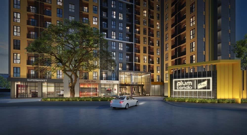 Plum Condo Pinklao Station