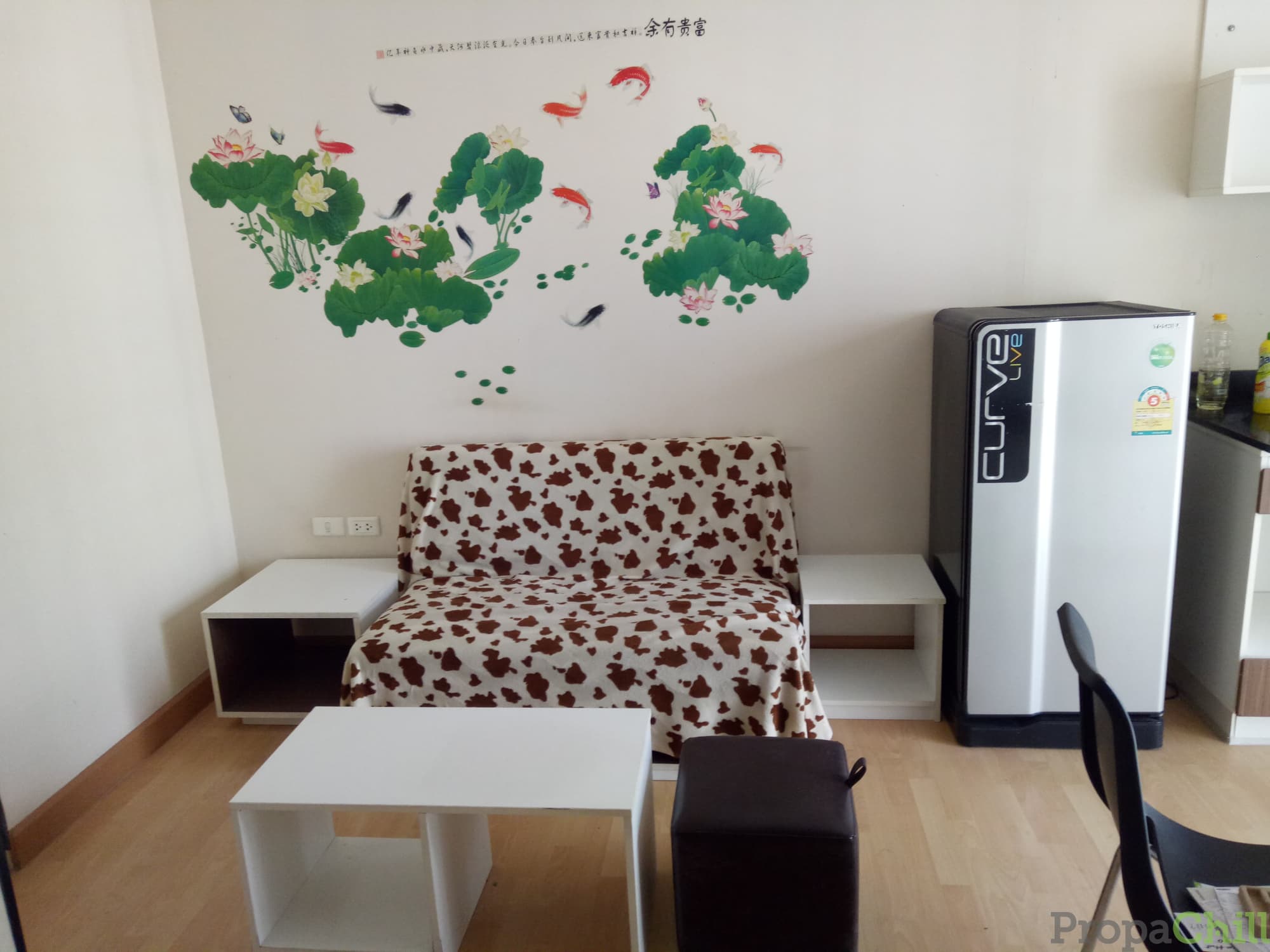 Smart Condo