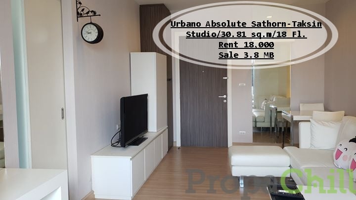 เช่า&ขาย- Urbano Absolute สาทร-ตากสิน /1นอน / 30.81 ตร.ม /ชั้น18 ใกล้ BTS กรุงธนบุรี เช่า 18,000 บ./ขาย 3.8 ล้าน