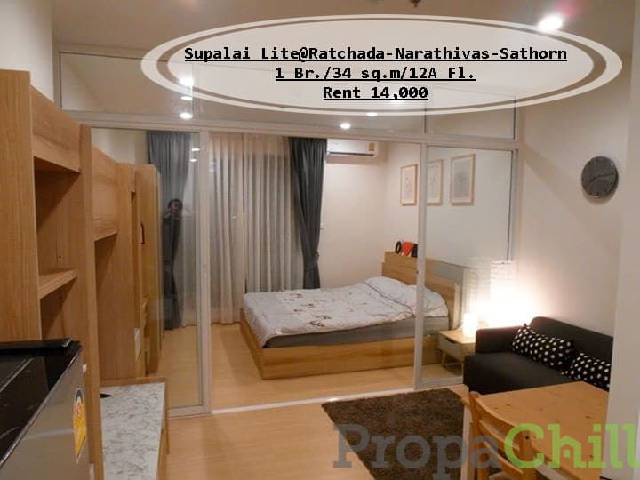 เช่า- Supalai Lite@Ratchada-Narathivas-Sathorn /1นอน/ขนาด 34 sq.m/ชั้น 12A/เช่า 14,000