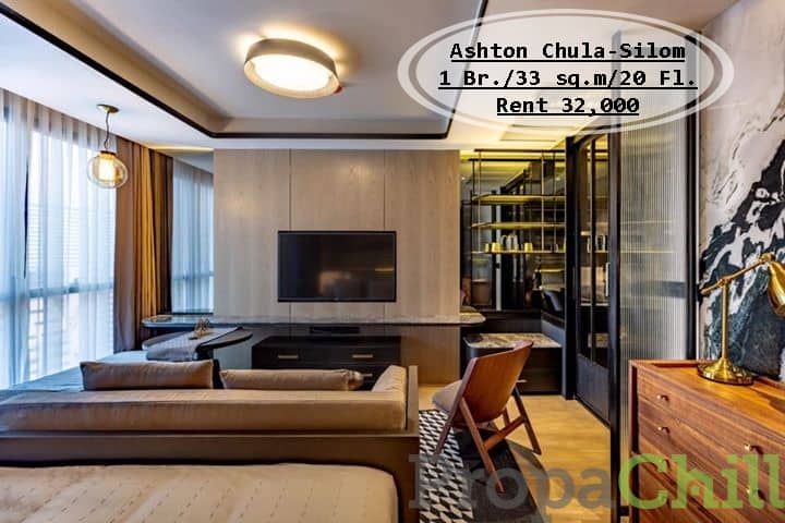 เช่า- Asthon จุฬา-สีลม/ 1นอน/ 33 ตรม. /ชั้น 20 /ใกล้ MRT สามย่าน/ เช่า 32,000 บ.