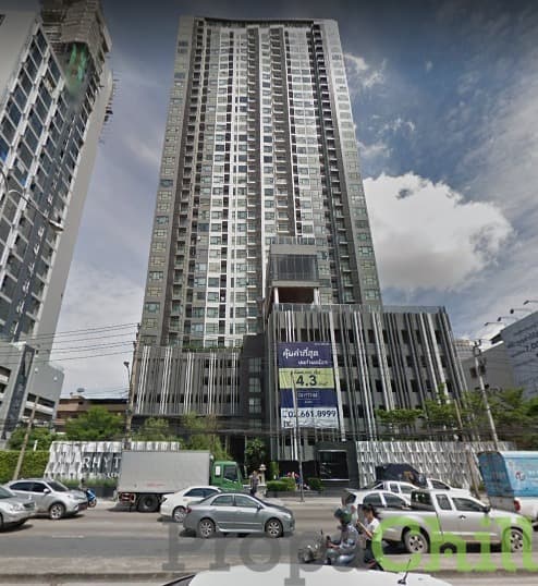 Rhythm Asoke 1