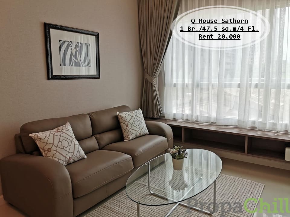 เช่า- Q House Sathorn / 1 นอน/47.5 ตรม./ชั้น 4 /ติด BTS กรุงธนบุรี เช่า 20,000 บ.