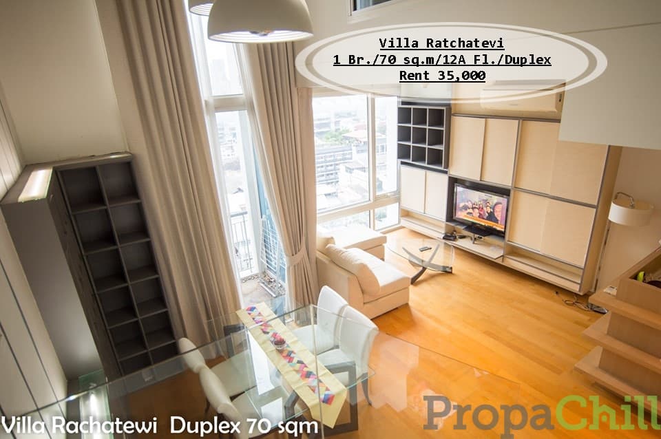 เช่า- Villa ราชเทวี /1นอน/Duplex/ 70 ตร.ม/ชั้น 12A ใกล้ BTS พญาไทและราชเทวี เช่า 35,000