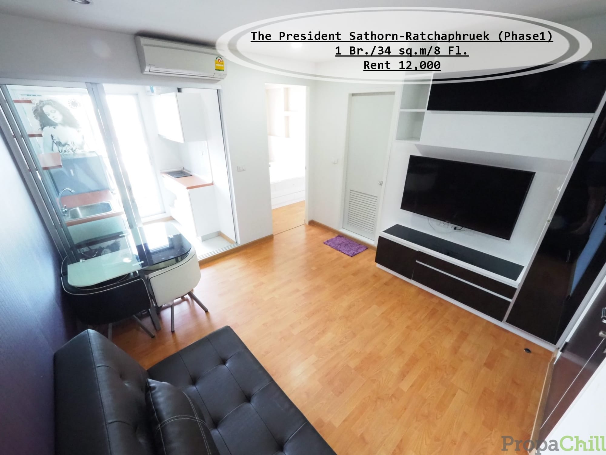 เช่า - The President สาทร-ราชพฤกษ์ /34 ตร.ม/1 นอน/ชั้น 8 ใกล้ BTS บางหว้า เช่า 12,000