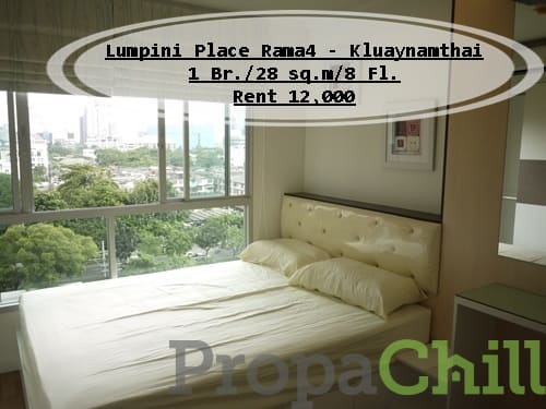 เช่า- Lumpini Place พระราม 4-กล้วยน้ำไท /1นอน/ 28 ตรม./ ชั้น8/ เช่า 12,000