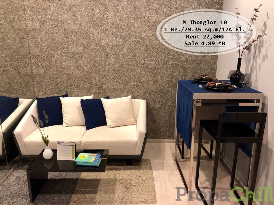 เช่า&ขาย- M Thonglor 10/1นอน/ 29.35 ตร.ม / ชั้น 12A/ ใกล้ BTS เอกมัย เช่า 22,000 บ./ขาย 4.89 ล้าน
