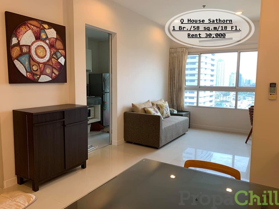 เช่า- Q House Sathorn / 1 นอน/58 ตรม./ชั้น 18 /ติด BTS กรุงธนบุรี เช่า 30,000 บ.