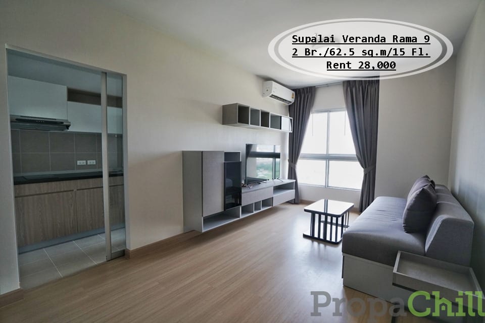 เช่า- Supalai Veranda Rama 9 / 2นอน / 62.5 ตรม. ชั้น 15 วิวเมือง เช่า 28,000