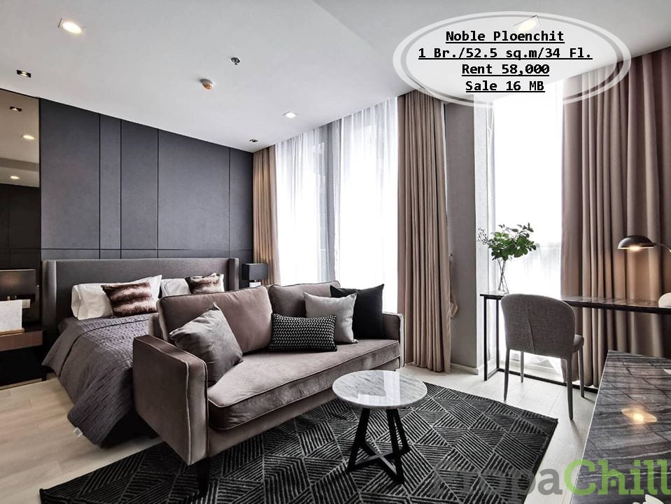 เช่า&ขาย- Noble เพลินจิต/ 1 นอน /52.5 ตร.ม /ชั้น 34 ติด BTS เพลินจิต /เช่า 58,000 /ขาย 16 ล้าน