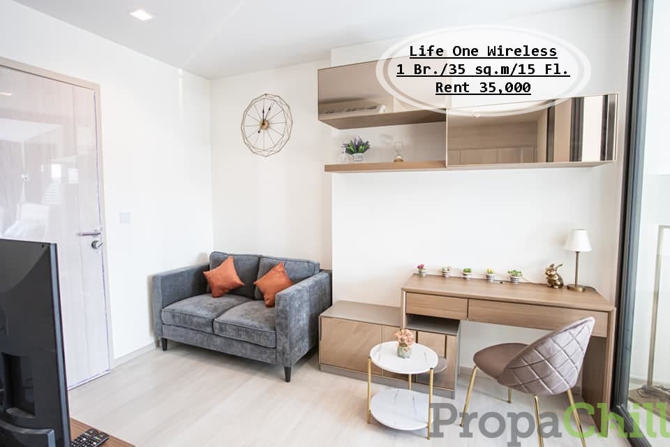 เช่า- Life One Wireless /1 นอน /35 ตร.ม /ชั้น 15 ใกล้ BTS เพลินจิต เช่า 35,000