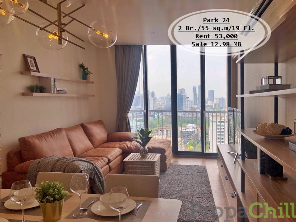 เช่า&ขาย-Park 24 / 2 นอน / 55 ตรม./ชั้น 19/ใกล้ BTS พร้อมพงษ์ เช่า 53,000 บ. /ขาย 12.98 ล้าน