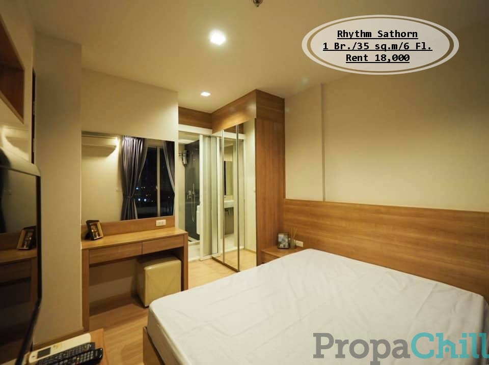 เช่า- Rhythm Sathorn /1นอน /35 ตร.ม/ชั้น 6 ใกล้ BTS สะพานตากสิน เช่า 18,000 บ.